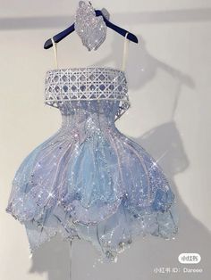 Fashion Drawing Dresses, Pretty Prom Dresses, Fairytale Dress, Mode Inspo, Glam Dresses, Kpop Fashion Outfits, Really Cute Outfits, Stage Outfits, Fancy Dresses