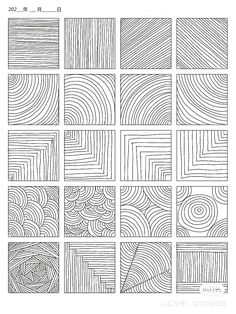 six different lines that are drawn in black and white, each with an abstract design