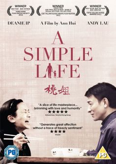 a simple life on dvd with english subtitles and english subtitles in the background