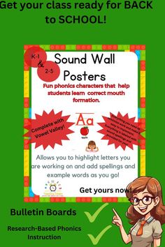 Get your class ready for back to school with these Lego Sound Wall Poster.  Cute theme with everything you need to support structured literacy and phonics instruction in your classroom!  Get yours today! Lego Classroom Theme, Bulletin Board Ideas For Teachers, Lego Classroom, Funnel Marketing, Letter Sound Recognition, Math Bulletin Boards, Structured Literacy, Teacher Bulletin Boards, Reading Bulletin Boards