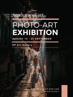 the poster for an art exhibition with people walking down the alleyway in the dark