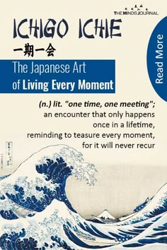 the japanese art of living every moment an encounter that only happens once in a lifetime