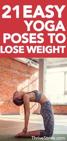 Doing yoga to lose weight is a great way to gain balance back in your life. Here are 21 yoga asanas for beginners and advanced people that will help you burn fat, lose weight, build strength, and increase flexibility. Fitness Poses, Yoga Beginner, Morning Workouts, Yoga Master, Wall Workout, Handy Man, Exercise Inspiration