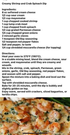 a recipe for shrimp and crab spinach dip