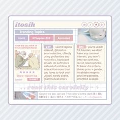 an image of a website page with text and pictures on the bottom right hand corner