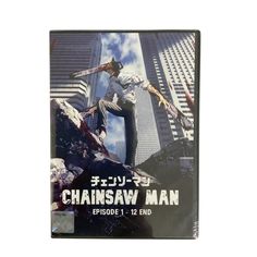 the dvd cover for the movie chainsaw man, which is in english and japanese