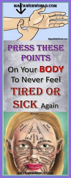 Feeling Sick, Pressure Points, Reflexology, Acupressure, Inbound Marketing, Alternative Medicine, Health Remedies