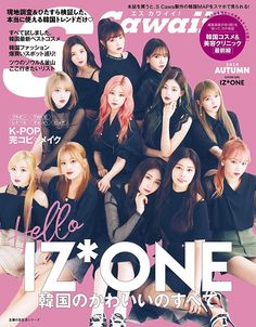 girls'generation on the cover of g - pop magazine izonee in japan