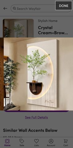 an image of a vase with a plant in it on the wall next to a sign that says, similar wall accents below