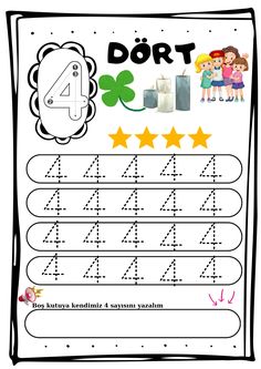 a worksheet with numbers and four stars for children to learn how to write