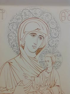 a drawing of the virgin mary and child jesus