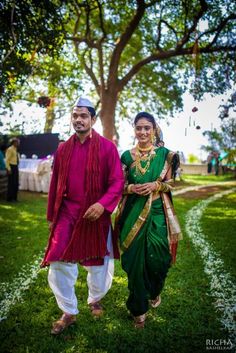 Maharashtra Traditional Dress, Marathi Couple, Maharashtrian Brides, Bridegroom Outfits, Outfit Engagement, Marathi Bride, Groom Photoshoot