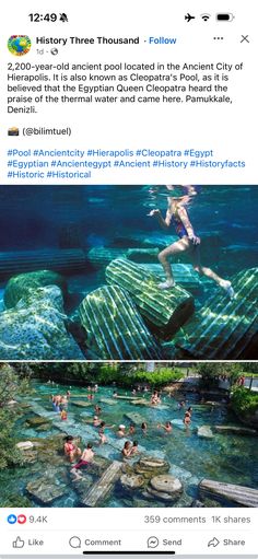 two screenshots of people swimming in an aquarium and one shows the same image