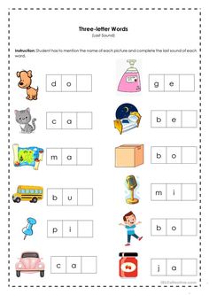 worksheet for beginning and ending sounds with pictures to help students learn the letter words