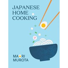 an advertisement for japanese home cooking with chopsticks flying out of the bowl and eggs in