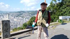 My 95-year-old Japanese grandfather is a former cardiologist—his 8 'non-negotiables' for a long, happy life Zone Recipes, Boost Memory, Blue Zone, Healthy Advice, Daily Exercise, Different Exercises, Healing Modalities, Daily Health Tips, Healthy Routine