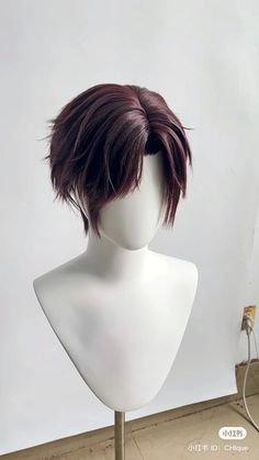 Fantasy Hair Male Wig, Male Hair Wig, Cosplay Wigs Male, Male Fantasy Hairstyles, Men Wigs Hair, Male Hair Ideas, Oc Hair Ideas Male, Male Hair Reference