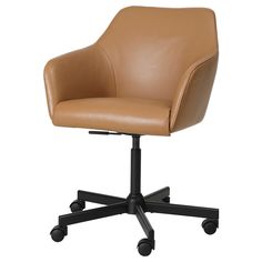 a brown leather office chair with black wheels