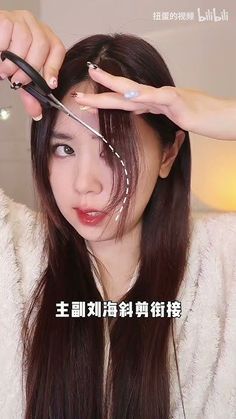 💌This Video is Credited toGacha Videos://www.bilibili.com/video/BV1YL411M7jQ/vd_source=9816ea6f04bcca2067414d6c40c5b089——————————————————————————————... Side Bangs In Ponytail, Korean Hairstyle Side Bangs, How To Get Side Bangs, Haircuts With Side Bangs And Layers, Cute Side Bangs Hairstyles, Face Haircuts Round, Japanese Side Bangs Tutorial, How To Cut Bangs For Round Faces, How To Make Side Bangs