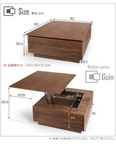 an image of a coffee table with measurements for the top and bottom section on it