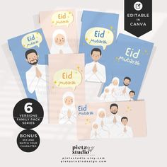 Digital Printable Eid Money Envelopes DIY Envelope Printable, Money Envelope, Backdrop Diy