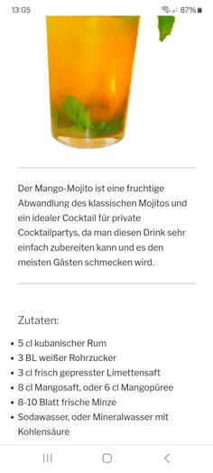 the menu for an alcoholic drink is shown in this screenshote image, with text below