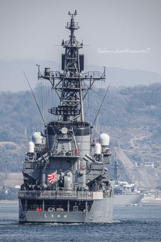 a large battleship floating on top of the ocean