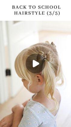 Lauren Reed on Instagram: "🎀 These bow pigtails are so adorable and perfect for back-to-school. You can honestly do them with most hair lengths 🎀 

Let me know if you have any questions!! 

Comment HAIR for a link to the hair products we use

#hairstyles #kidshairstyles #kidshair #backtoschool #toddlerhairstyles #girlmom #momlife #hairtutorial #easyhairstyles #momssupportingmoms #hairideas #bowseason #bows 

🏷️ hairstyles for kids, toddler hairstyles, hair tutorial, easy hairstyles for kids" Bow Hairstyle Tutorial, Kids School Hairstyles, Easy Toddler Hairstyles, Tail Hairstyle, Ballet Hairstyles, Cute Toddler Hairstyles, Girly Hairstyles