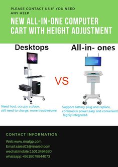 an advertisement with two computers on wheels and the words, new all in one computer cart with height adjustments