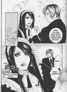 an image of a comic page with two people