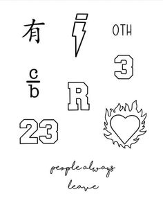 some type of symbols that can be used to spell out the names in chinese and english