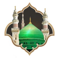 a green dome on top of a white building with two minalis in the background