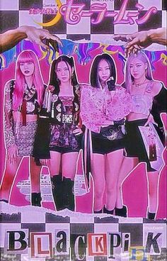 Pink Aesthetic Wallpaper Collage, Hot Pink Aesthetic Wallpaper, Hot Pink Aesthetic, Aesthetic Wallpaper Collage, Poster Horror, Wallpaper Rose, Cloud Canvas, Wallpaper Collage, Blackpink Poster