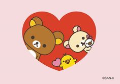 two teddy bears and a chicken are in the shape of a heart on a pink background