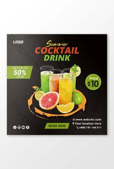 a flyer for a cocktail party with oranges, limes and lemonade on it