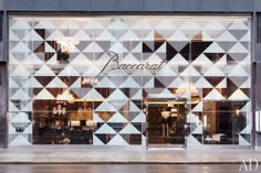 the facade of a store with geometric designs