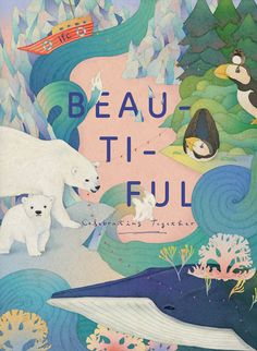 an illustrated book cover with polar bears and other animals in the water, surrounded by trees