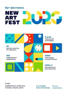 an advertisement for the new art festival, with colorful geometric shapes and numbers on it