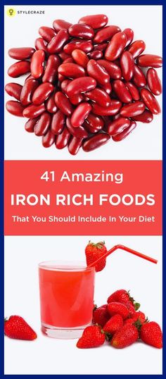 Iron Rich Diet, Iron Enriched Foods, Hemoglobin Rich Foods, Foods Rich In Iron, Iron Rich Smoothie, Iron Benefits, Hemoglobin Levels, Foods With Iron