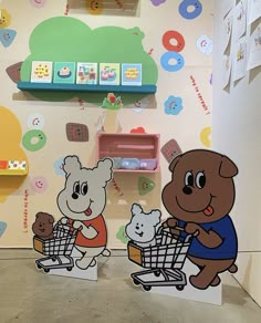 there are two cartoon bears and one bear is pushing a shopping cart in the store