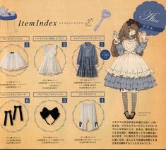 Sewing For Dolls, Embroidery Patterns Easy, Heart Apron, Alice In Wonderland Outfit, Wig Tutorial, Headband With Bow, Paper Dolls Clothing, Lolita Outfits, Clothing Design Sketches