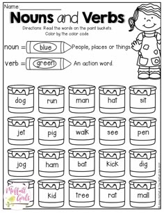 a worksheet with words and pictures to help students learn how to read the word