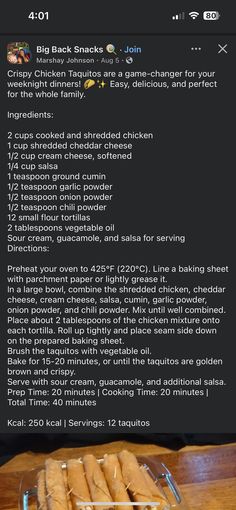 the recipe for chicken tacos is displayed on a wooden table with a black background