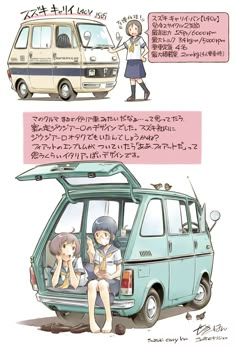 Manga Cars, Suzuki Carry, Automotive Illustration, Drawing Machine, Car Illustration, Car Sketch, Mini Trucks, Car Drawings, Car Cartoon