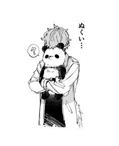 a black and white drawing of a person hugging a panda