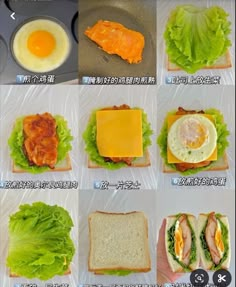 the instructions for making sandwiches with eggs and cheese on them are shown in this screenshot