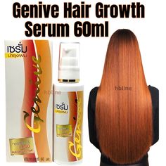 Genive Hair Growth Serum Speed Long Hair Grow Faster Serum 60ml Speed Hair Growth, Hair Grow Faster, Accelerate Hair Growth, Hair Growth Serum, Grow Hair Faster, Hot Gifts, Growth Serum, Hair Problems, Grow Hair