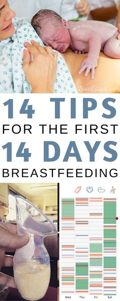 14 Essential Breastfeeding Tips for the First 14 Days - LoveLiliya Breastfeeding Schedule By Age, Pitcher Method Breastfeeding, Breastfeeding Tips For Beginners, How Often To Breastfeed By Age, Newborn Things, Newborn Breastfeeding Tips, Breastfeeding Quotes, Newborn Breastfeeding, How To Breastfeed Newborns