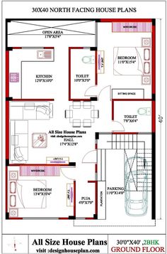 a floor plan for a house with three rooms