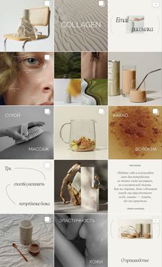 a series of photos with different types of objects